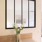 Le Nid - Air Conditioning - Ground Floor Διαμέρισμα